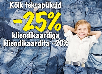 LASTE MAAILMAS KÕIK TEKSAPÜKSID -25%